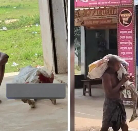 Tribal Man Carries Sister's Skeleton to Odisha Bank for Claiming Rs 19,300 Funds