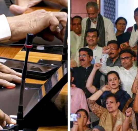 Women's Reservation Amendment Fails in Lok Sabha Vote