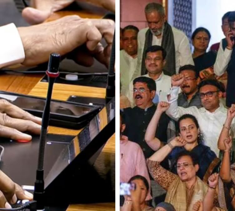 Women's Reservation Amendment Fails in Lok Sabha Vote