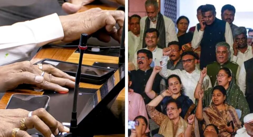 Women's Reservation Amendment Fails in Lok Sabha Vote