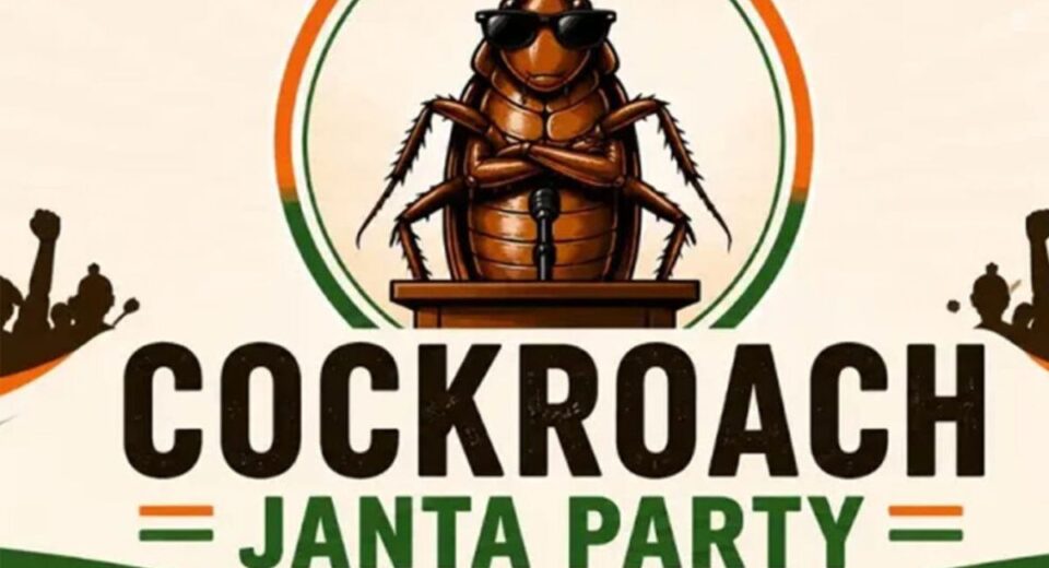 Cockroach Janta Party Faces Hacks and Blocks After Explosive Rise