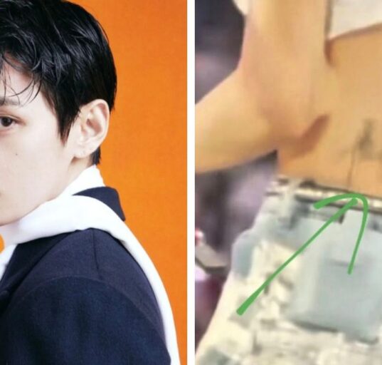 Fans Spot Possible New Tattoo on BTS Taehyung's Lower Back at Stanford Show