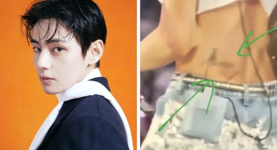 Fans Spot Possible New Tattoo on BTS Taehyung's Lower Back at Stanford Show