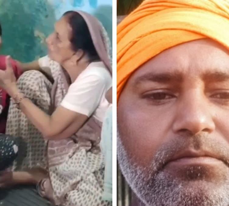 Karnal Shock Vegetable Seller Killed Over ₹10 Argument Turns Deadly