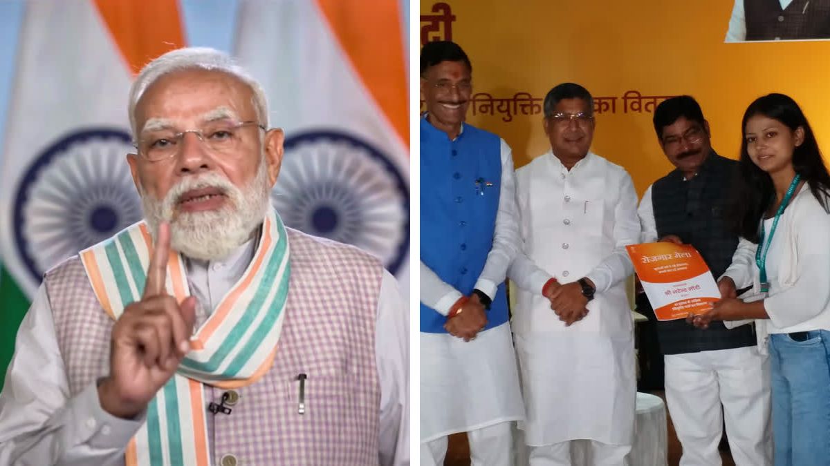 PM Narendra Modi Gives 51,000 Appointment Letters to Newly Selected Government Employees