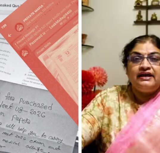 Pune Teacher Arrested in NEET Biology Paper Leak Case
