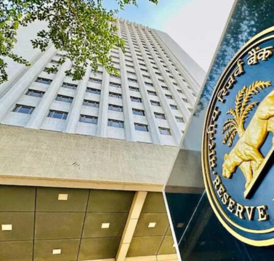 RBI Biggest-Ever Dividend: ₹2.86 Lakh Crore Boost Cleared for Centre in FY26