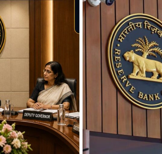 RBI May Declare Record Dividend for FY26 at Board Meeting on May 22
