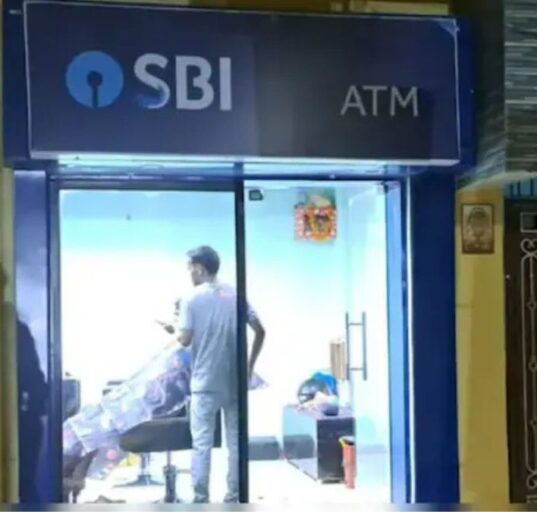 SBI ATM In Patna Turns Into Hair Salon, Bihar