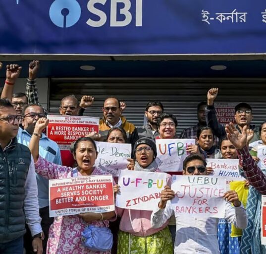 SBI Staff Unions Rally for Strike Over Unmet Demands