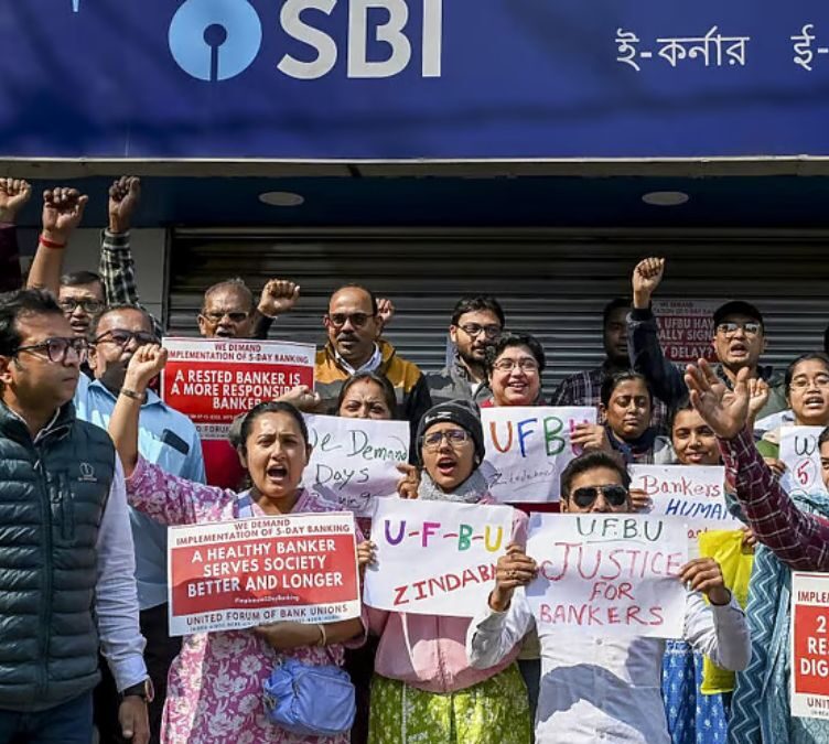 SBI Staff Unions Rally for Strike Over Unmet Demands