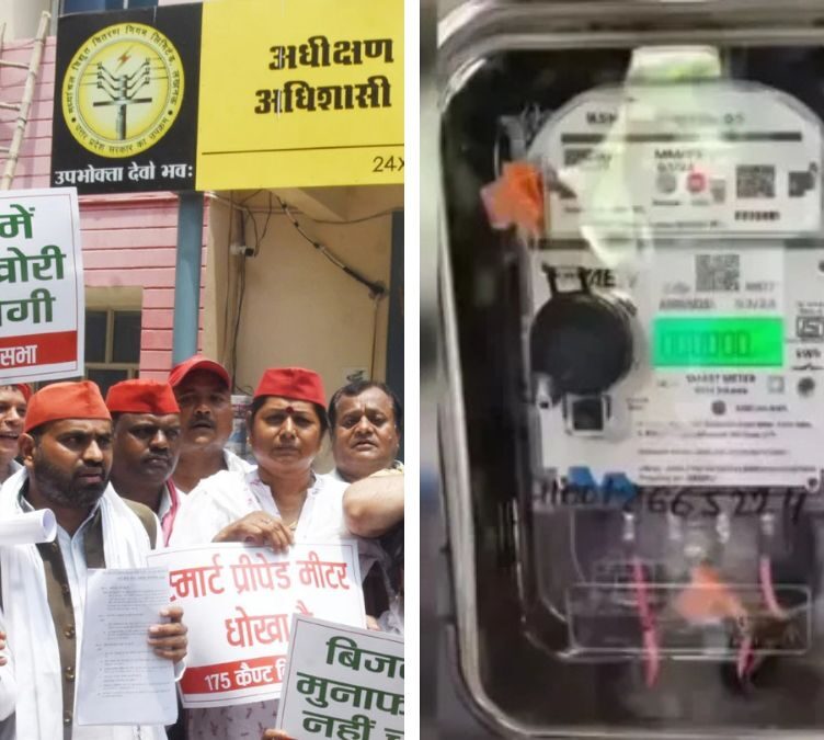Uttar Pradesh Scraps Prepaid Smart Meters Amid Protests