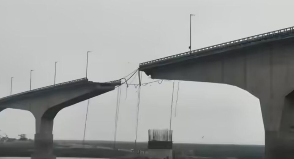 Vikramshila Setu Bridge Section Collapses into Ganga River